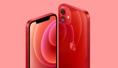 iPhone 12全球销量超过1亿部 研究机构称在4月份就已超过