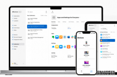 苹果为小企业推出全套商务工具订阅服务 管理苹果设备